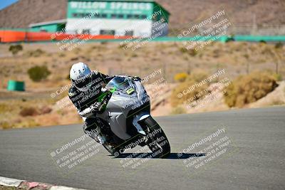 media/Oct-24-2025-2WTD (Fri) [[491f36c2bf]]/C Group/Session 4 (Turn 7)/